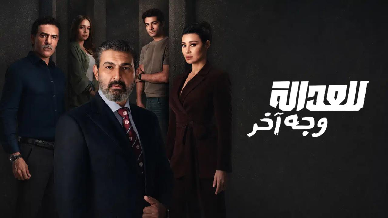 مسلسلات وبرامج عرب سيد